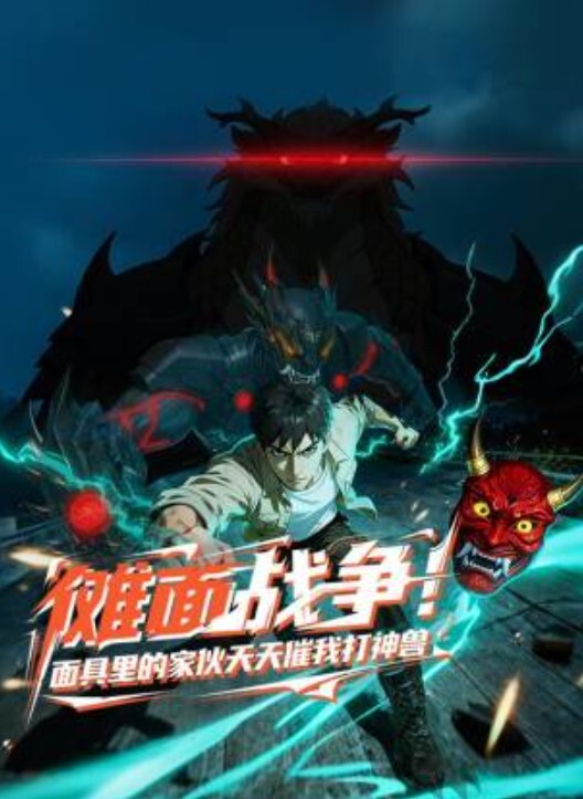 宝贝跳到继兄弟的床上，以肛交的方式玩耍，以免打扰 GF - 江小白导航