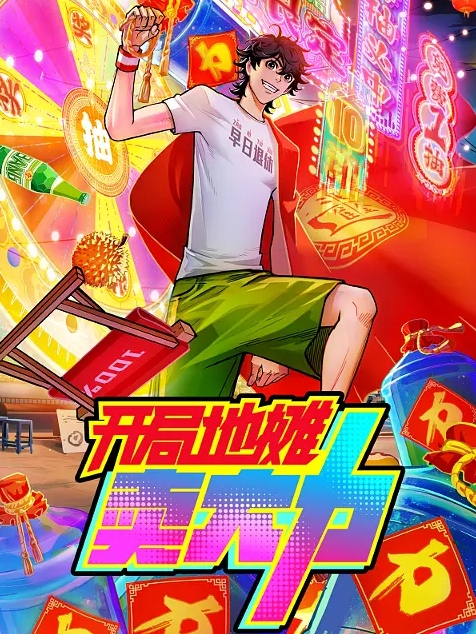 家居偷拍把大奶骚妻扒光打炮呻吟声太刺激了啊啊嚎叫 - 江小白导航