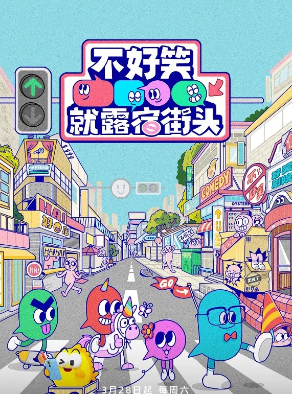【水果派】屈辱强奸-变态上司X新人桃乃木 - 江小白导航