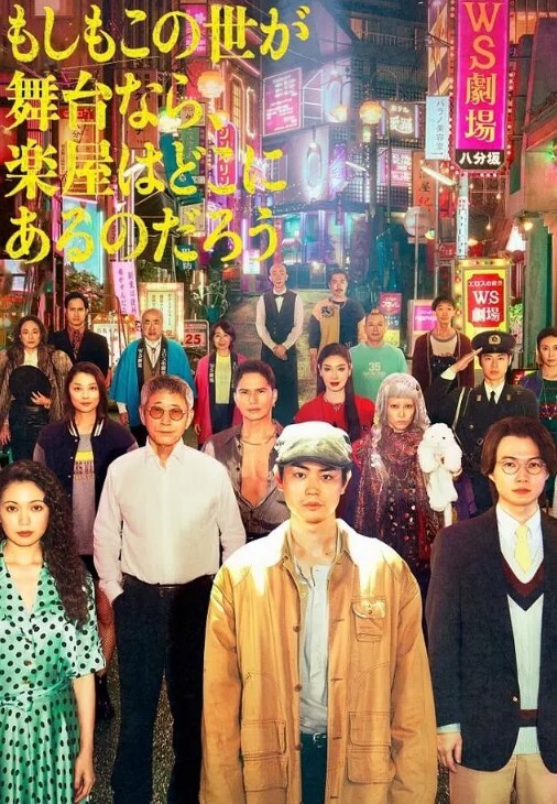 午夜寻花极品外围丰满御姐型 - 江小白导航