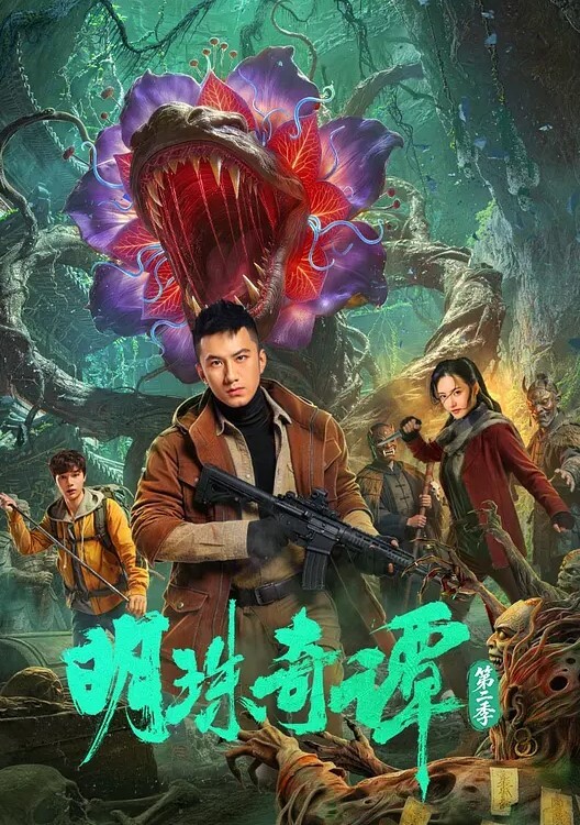 私拍泄密嘴上尊严道德的御姐美女却还是为了三万块放弃尊严沦为性奴 - 江小白导航