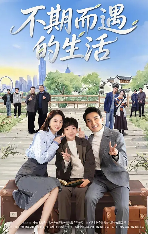 【水果派】绝顶复仇!她居然对邻居老公下手了! [JUQ-768] - 江小白导航