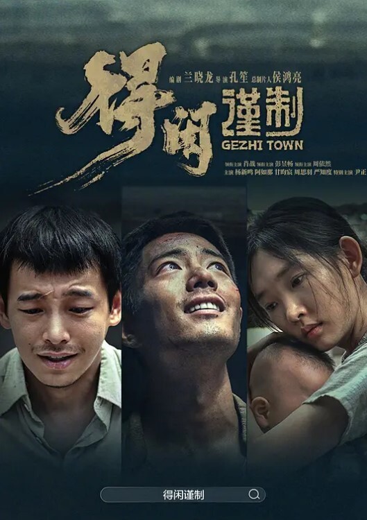 国产自拍歪果仁搞EASYGIRL近距离特写 - 江小白导航