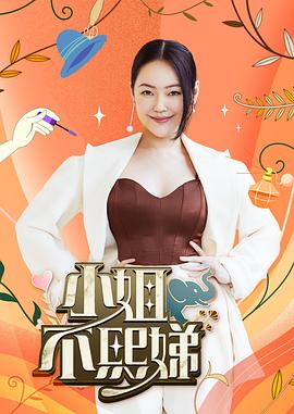 【抖音网红】百万粉“无敌暴龙战神”~江西00后少女~男友视角私拍流出！ - 江小白导航
