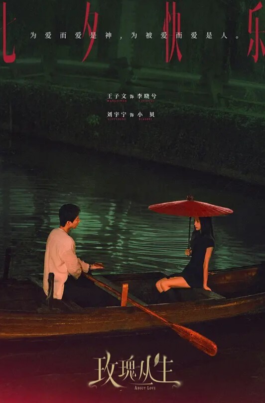 商场少妇街射在身上 - 江小白导航