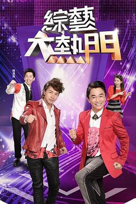 卧槽 关晓彤~[Al换脸]超级像#跳蛋#露出#露点 - 江小白导航