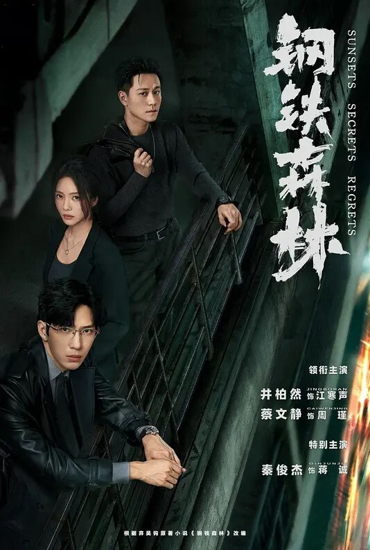换妻探花打野情趣黑丝少妇前后两个洞同时被操场面诱惑 - 江小白导航