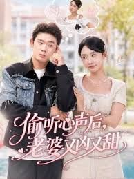 AI-鞠婧祎-永远不会结束的中出 - 江小白导航