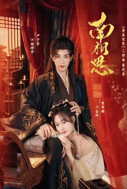 冷风女友系列之兼职保姆 - 江小白导航