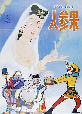 青青草原在线视频 - 江小白导航