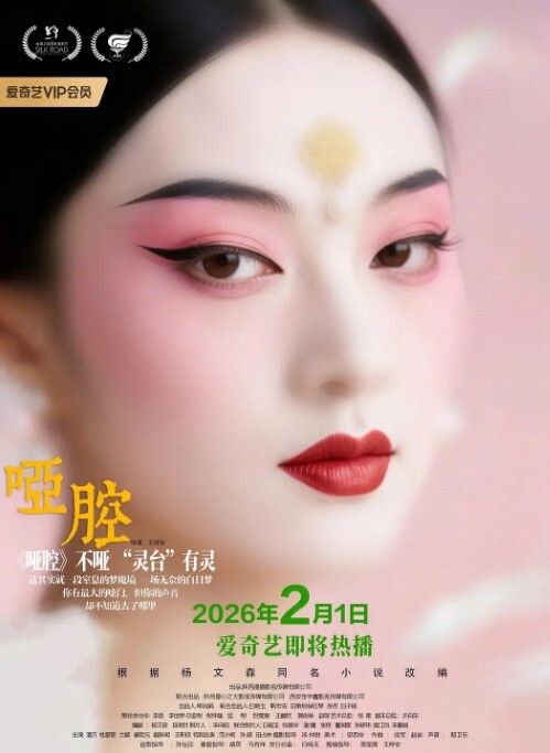 颜值不错的小宝贝全程露脸跟小哥激情啪啪 - 江小白导航