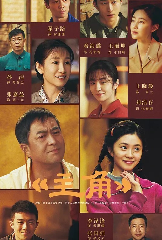 【独家小萝莉】中学生“许文文”被“星探”挖掘试镜视频并线下谈剧本 - 江小白导航