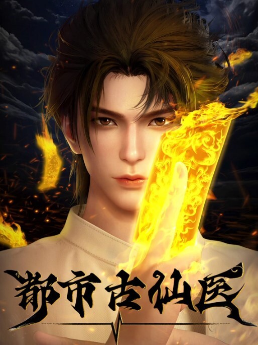 牝教师4被玷污的教坛第2话 - 江小白导航