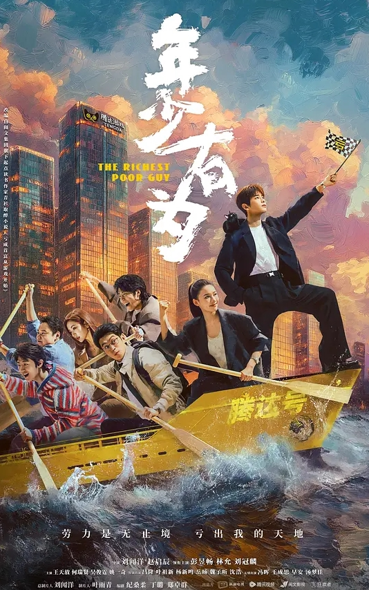 国产名模小波多捆绑后入私拍视频流出 - 江小白导航