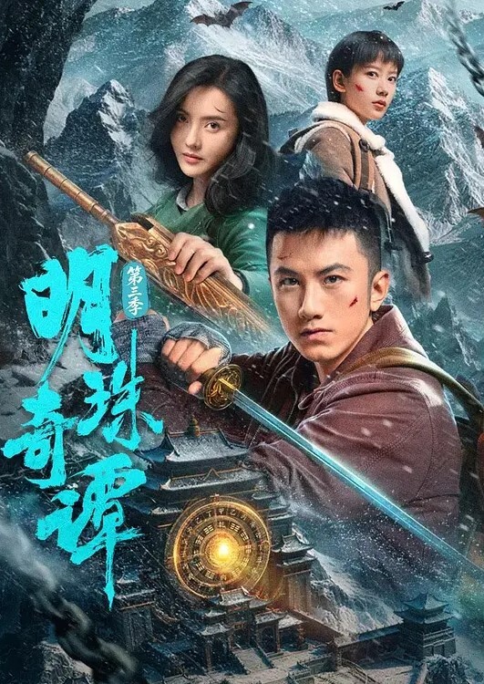 维多利亚女僕玛丽亚的奉仕 - 江小白导航