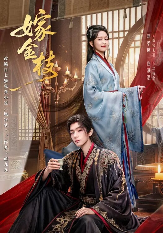 C罩杯大奶小姐姐 - 江小白导航
