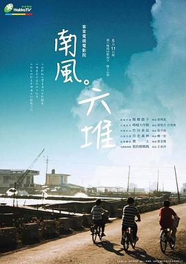 晚上性视频 - 江小白导航