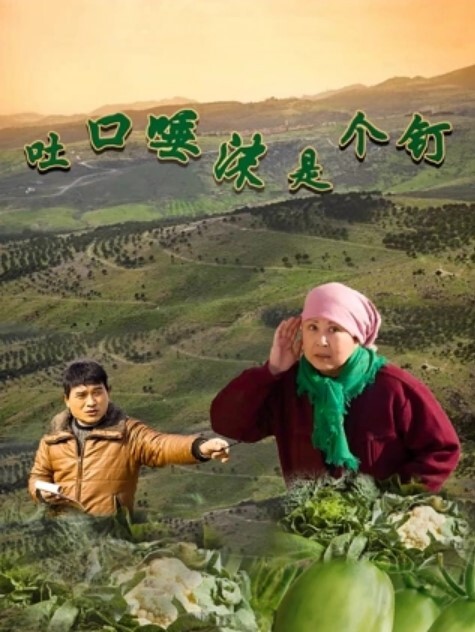 寻花偷拍-男主高价約了个马尾苗窕骚货 - 江小白导航