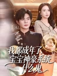熟女大姐 嫌弃我算了 出水了没有 大姐要69吃鸡大哥开始有点不想舔逼 貌似是老顾客 待遇是无套输出 - 江小白导航