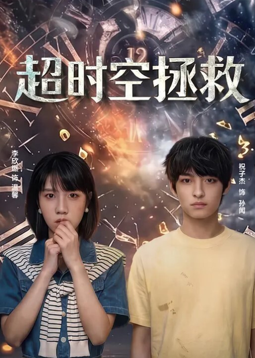 帮黑丝小母狗带上狗链拉着狗链狂插一字码高难度动作啪啪激爽 - 江小白导航