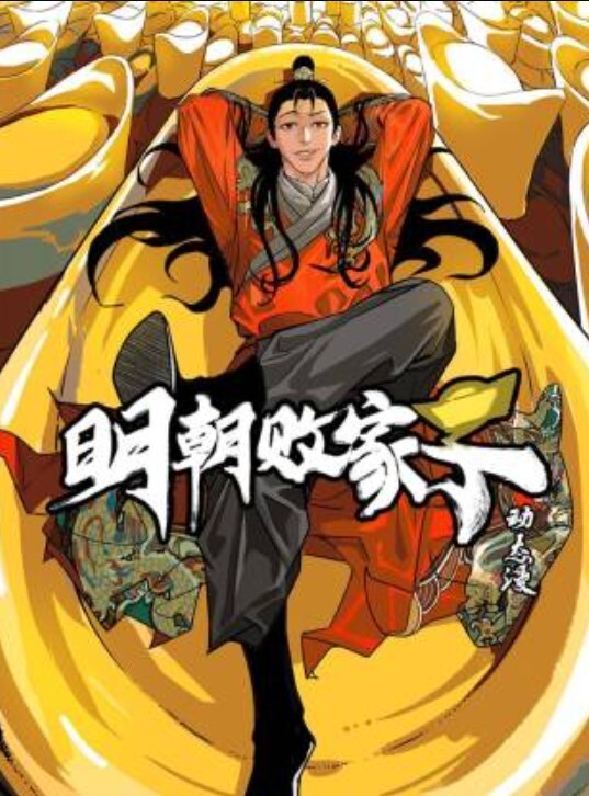 【代班护士的性爱治疗】后入圆润美臀内射白虎嫩穴 - 江小白导航