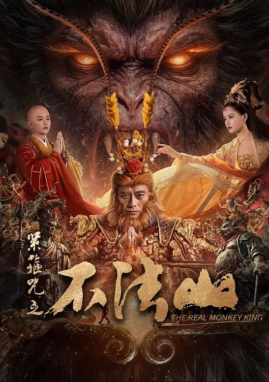 第二集我是娇小魅魔的仆从，宫崎将吾在打工的地方爱上一个女孩子，鼓起勇气告白失败了 - 江小白导航