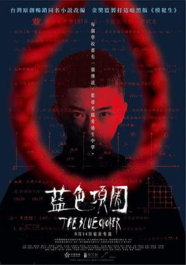 啪啪网视频 - 江小白导航
