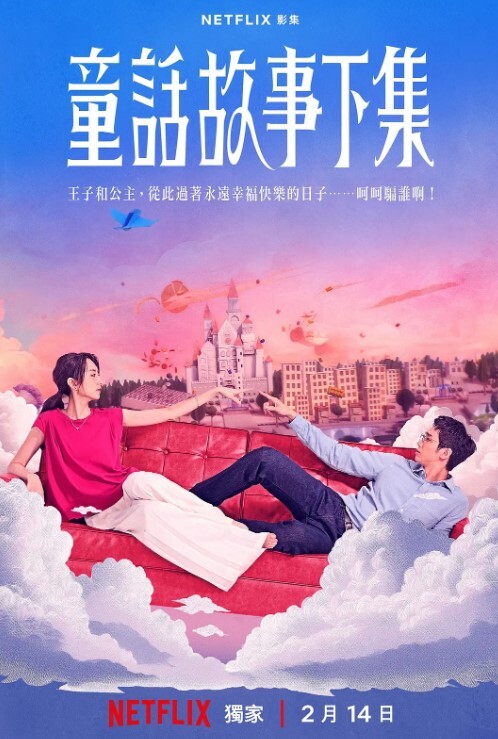 前熊猫虎牙主播Lovely璐璐泳池打炮视频被网友流出 - 江小白导航