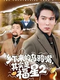 变态老公蒙住妻子的眼镜让朋友别说话去干她,最后老婆发现了竟然同意一起玩3P,风骚美女身材样貌还真不错！ - 江小白导航