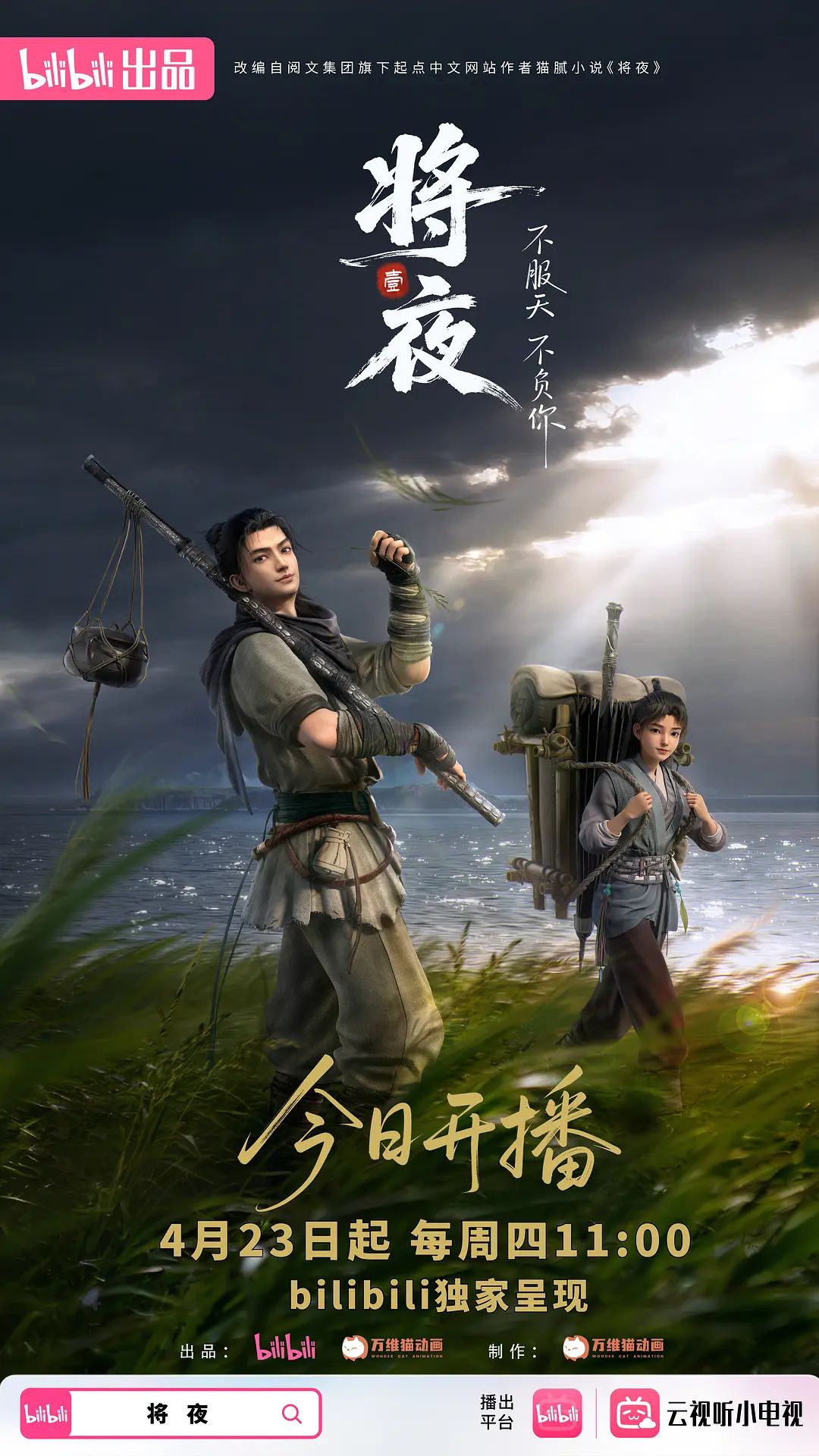圆润巨乳女神软嫩奶子 - 江小白导航