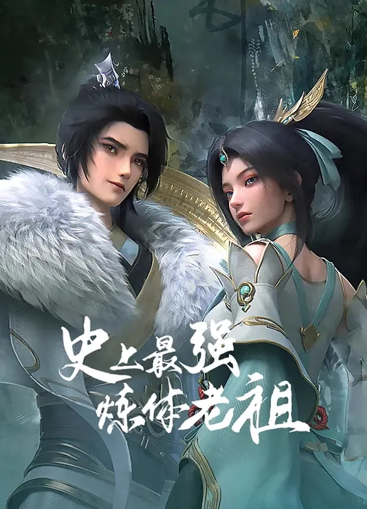 骚货睡前非要来一炮，男友累了自己动 - 江小白导航
