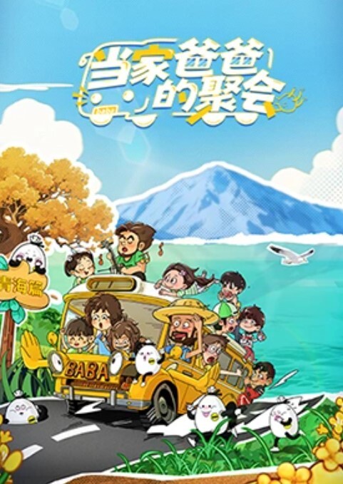 【剧情演绎】对白刺激 深夜户外车辆大战，车震就是爽，一艹就是一个多小时，无情 打桩机，就是猛艹不止！ - 江小白导航