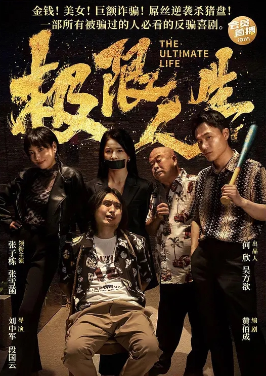 浙江叶雨婷精液注射进肛门一脸的痛苦表情 - 江小白导航