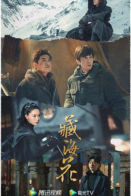 青青国产福利视频在线 - 江小白导航