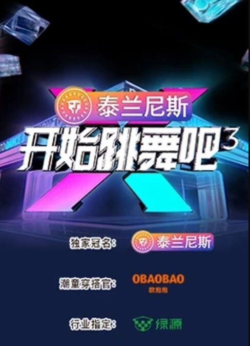 情媚儿重磅超级骚娘们 - 江小白导航