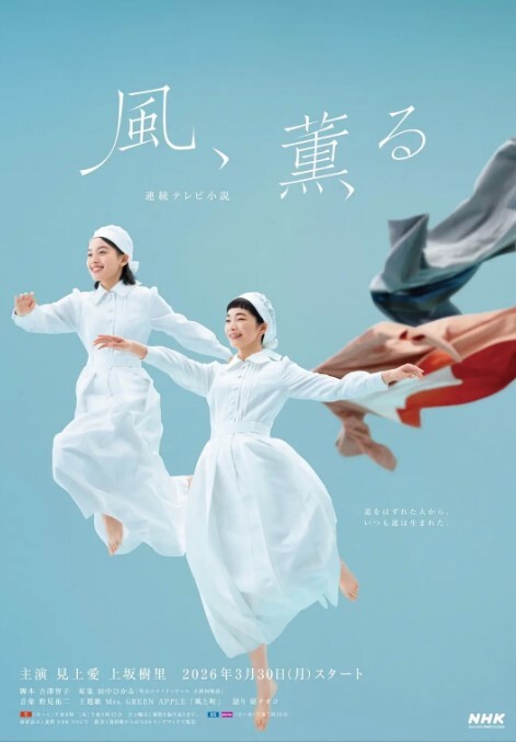 头戴红花的小骚货，两瓣阴唇预示着她的性欲强大 - 江小白导航
