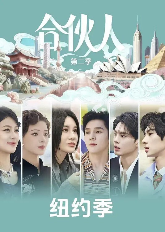 晚安只为你第3集石头中文字幕 - 江小白导航