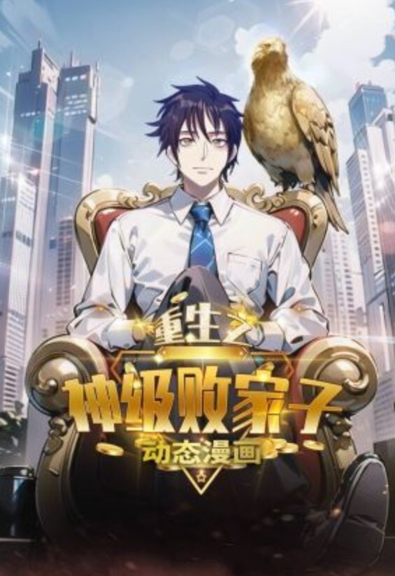 可爱的亚洲女孩被性交机器从底部操 - 潮吹高潮 - - 江小白导航