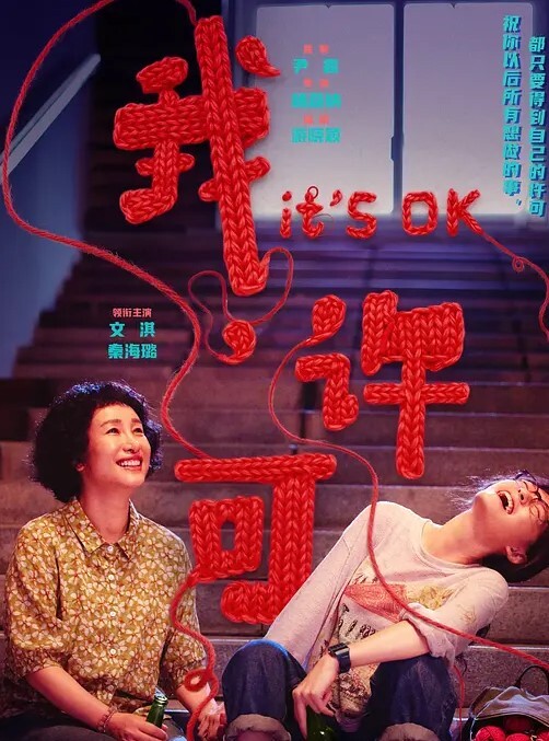 漂亮清纯JK学妹不要摸了这样做好舒服不行了好爽顶的好深红边黑丝身材苗条小娇乳小嫩穴在家被小哥无套输出内射 - 江小白导航