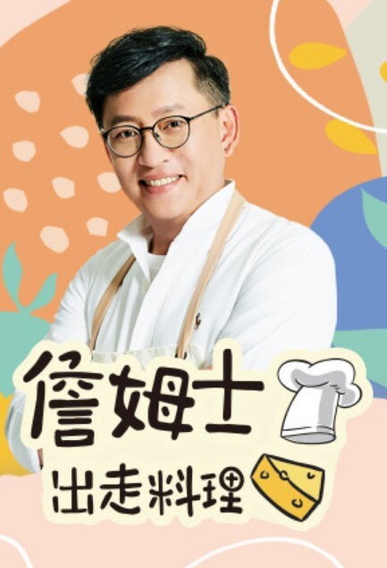 温柔小少妇，外表看着清纯小少妇，风骚小母狗反差婊一枚_ - 江小白导航