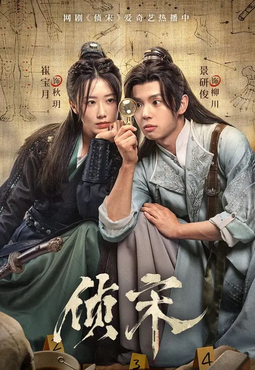 网红黑蜘蛛紧身美鲍嫩穴普通话调情激情啪啪 - 江小白导航