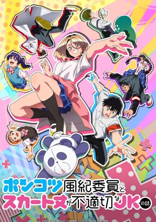 魔兽世界德莱尼小蹄子浪到飞起 - 江小白导航