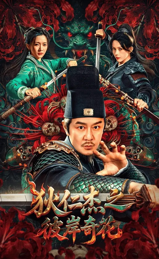用金钱买来的不良少年 - 江小白导航