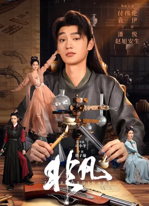 日久深情肤白貌美外围场甜美女神 - 江小白导航