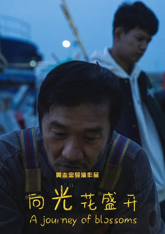 素人约啪大神【胖叔叔】让学生妹自己拿着手机拍自己被操，最后还高潮了，看她那骚样 - 江小白导航