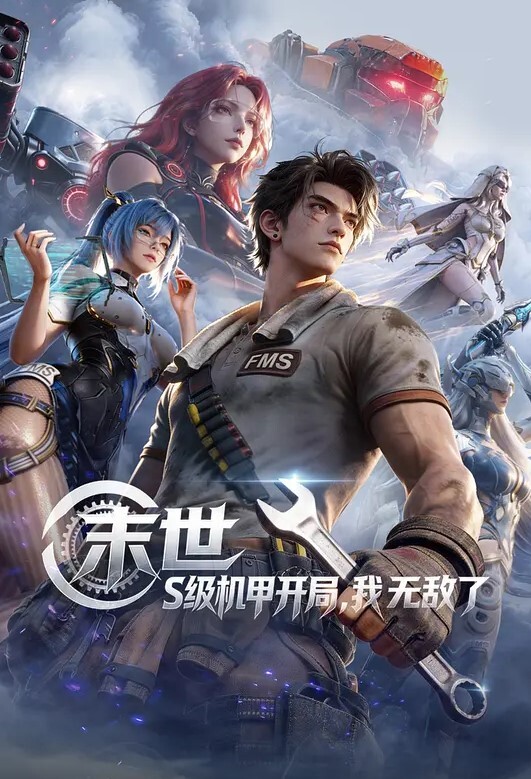 TMW010清純女射工內穴服務 - 江小白导航