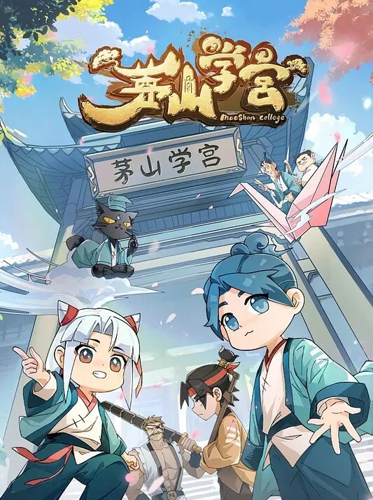 咱们和姐姐一起去吧第2话谢谢你欧尼酱中文字幕 - 江小白导航