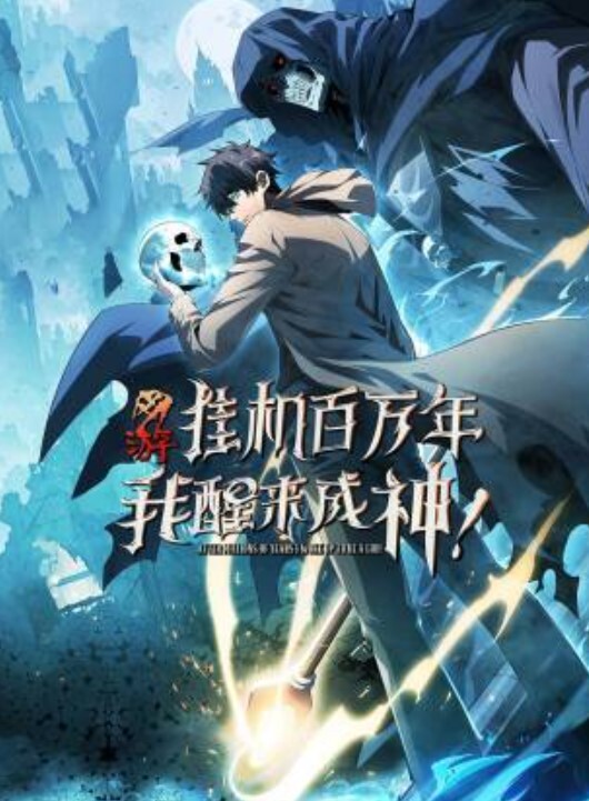 定制乌冬面在教室2 - 江小白导航