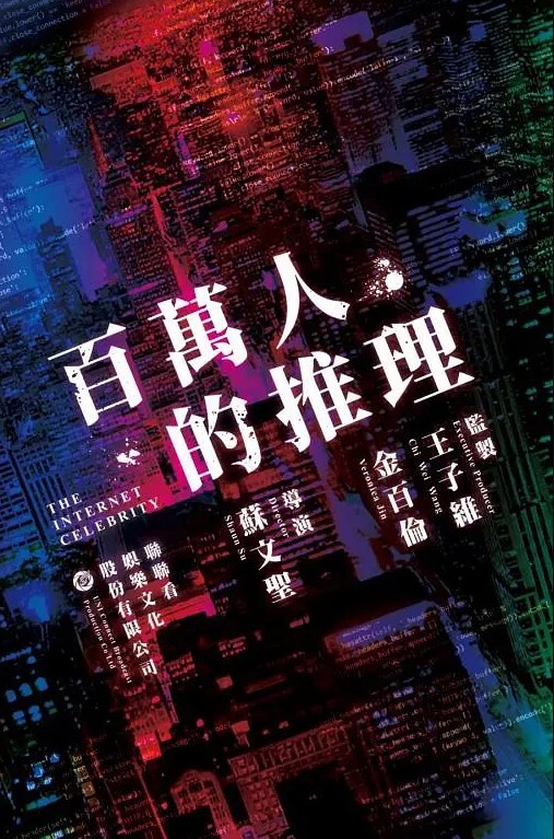 午夜和嫂子通奸我就是大烂逼今晚必须操烂你 - 江小白导航