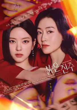 【重金定制】风骚绿帽娇妻[白栀夫妻]大胆露出，绿帽老公开发娇妻勾引单男，单男小娇妻按在床上后入， 母狗湿的一塌糊涂！ - 江小白导航